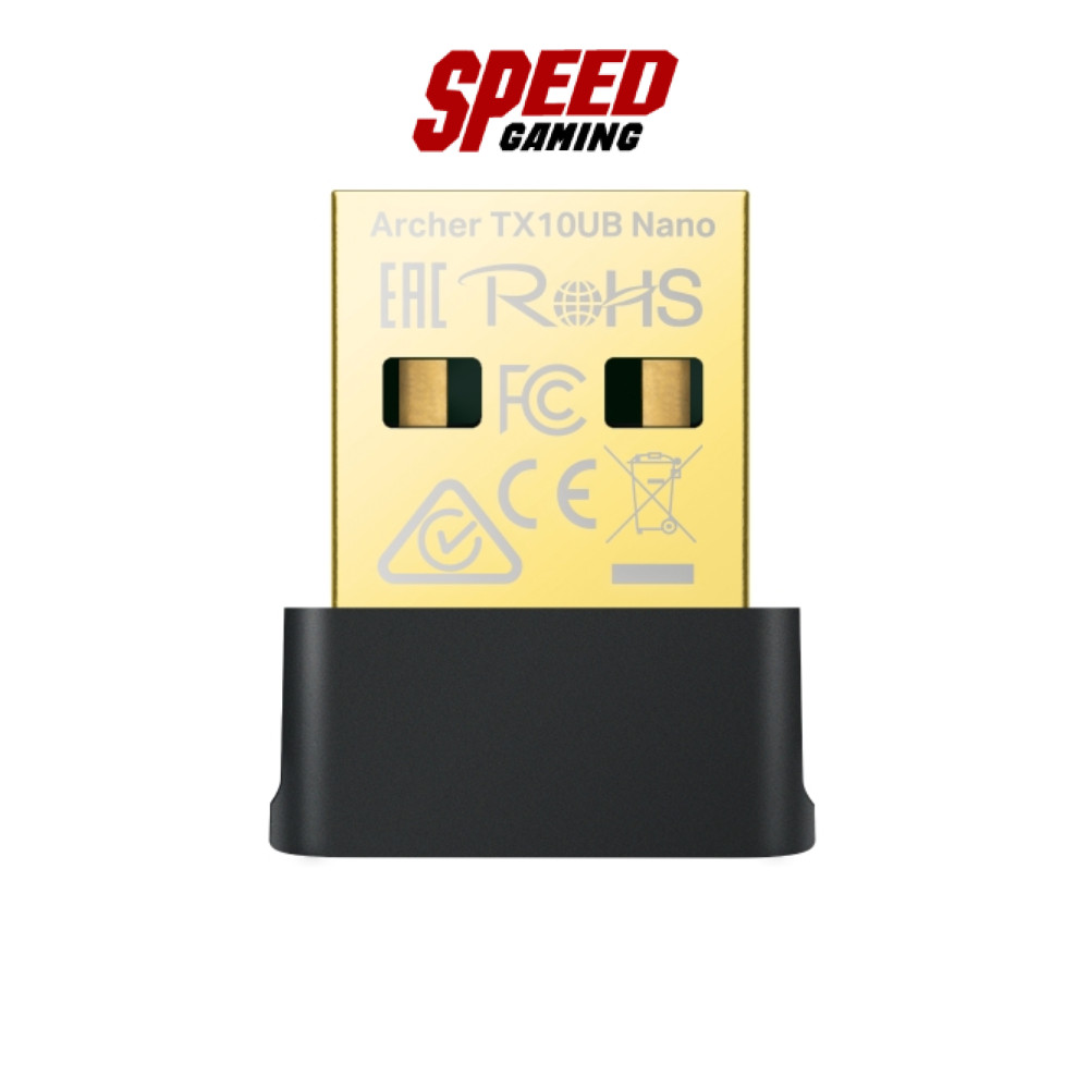 TP-LINK Archer TX10UB Nano | AX900 Nano Wi-Fi6 Bluetooth | USB Adapter (ยูเอสบี) | By Speed Gaming