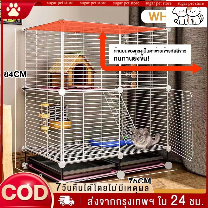 ชิ้นส่วนประกอบคอก DIY คอกสัตว์เลี้ยง อุปกรณ์เสริมสำหรับคอกสัตว์เลี้ยง DIY