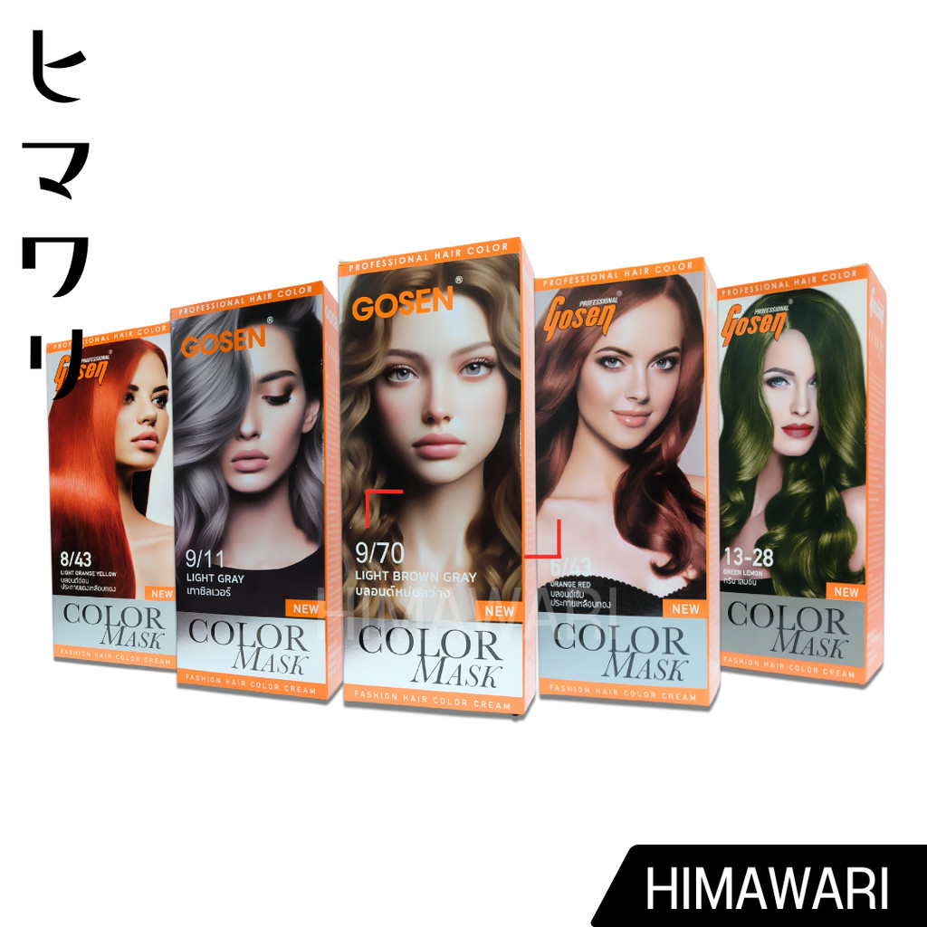 ผลิตภัณฑ์เปลี่ยนสีผม( กล่องส้ม ) สีย้อมผมโกเซ็น Gosen คัลเลอร์