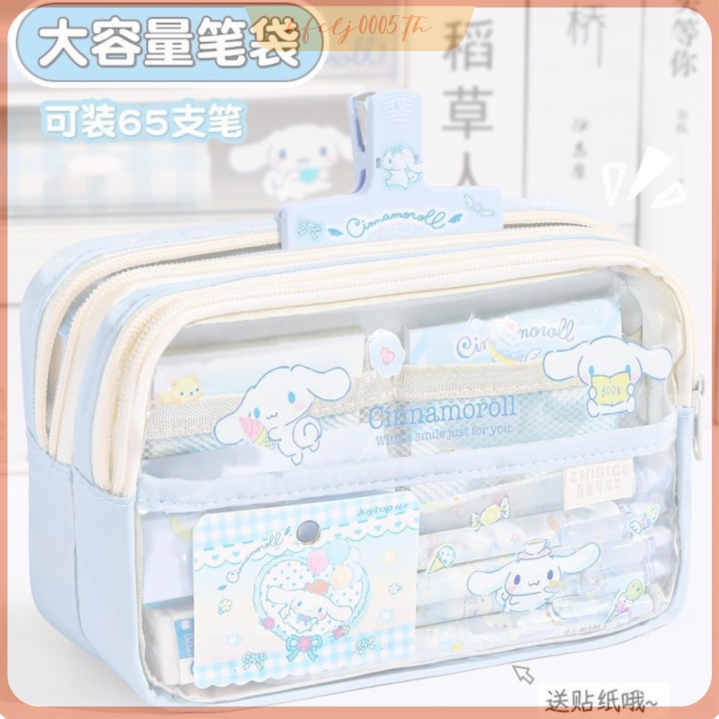 kuromi pencil case sanrio pencil case pencil case กล่องดินสอความจุขนาดใหญ่กล่องเครื่องเขียนโปร่งใสสําหรับเด็กผู้หญิงชั้นประถมศึกษาเด็กผู้หญิงมูลค่าสูงกระเป๋าเครื่องเขียน 2024 ใหม่ส