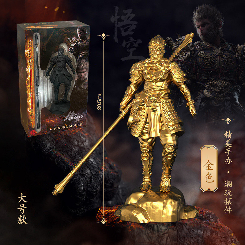 ของตกแต่งโต๊ะเกม Black Goku ตำนานซุนหงอคง พระพุทธต่อสู้ ฟิกเกอร์รถ Qitian Dasheng