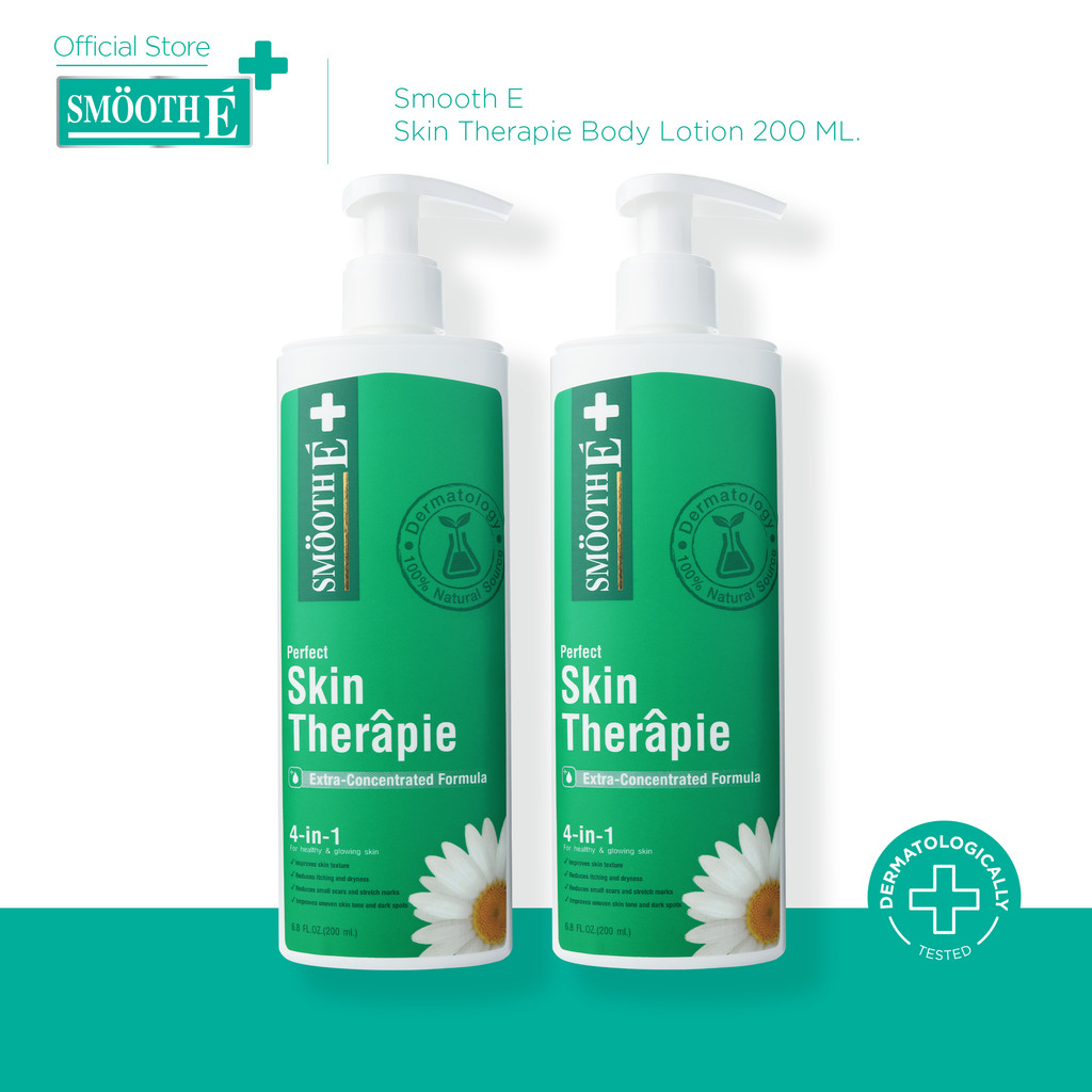 [แพ็ค 2] Smooth E บอดี้โลชั่นสูตรเข้มข้น ฟื้นฟูผิวแห้ง เติมความชุ่มชื้น Skin Therapie Body Lotion ผิวเนียนนุ่ม 200ml.