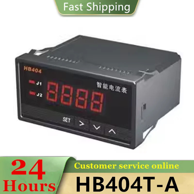 แอมป์มิเตอร์ดิจิตอลอัจฉริยะพร้อมสัญญาณเตือน HB404T-A HB404Z-A HB404ZB-A HB404TB-A 4-20mA