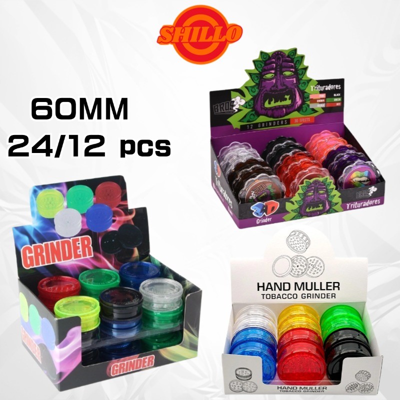 เครื่องบดพลาสติก 60มม เครื่องบดสมุนไพร เครื่องบดพลาสติก