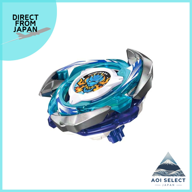 BEYBLADE X CX-01 Starter Drum Brave S6-60V