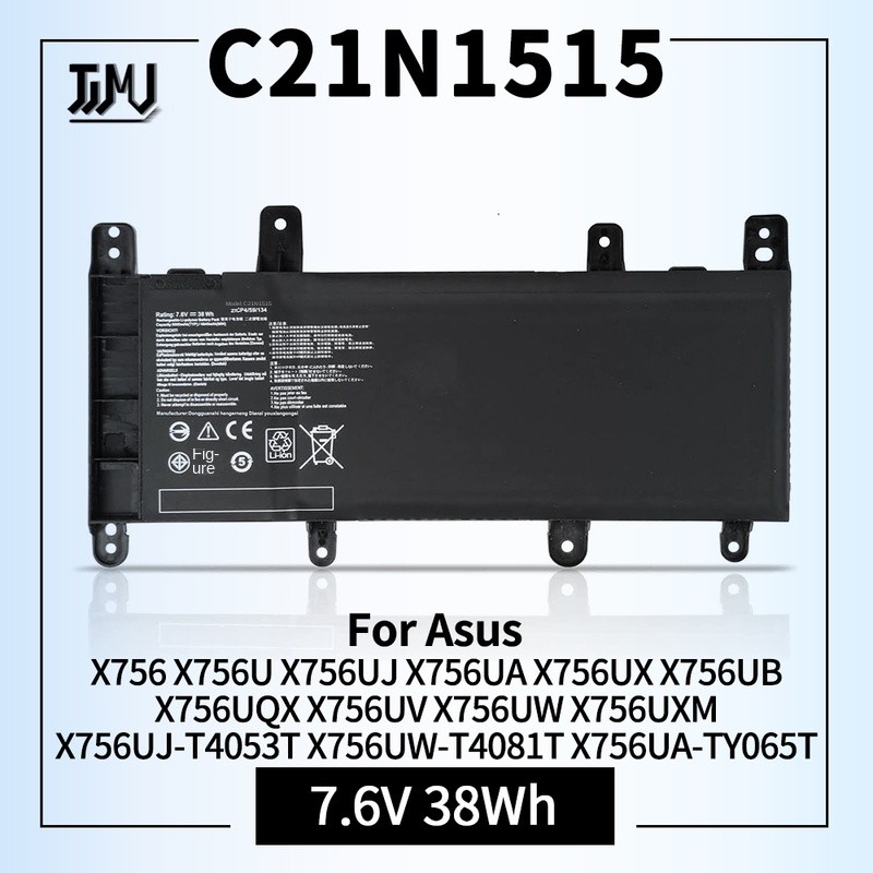 C21n1515 0b200-01800100 laptop battery for Asus x756 x756u x756uj x756ua x756ux x756ub x756aq x756uq