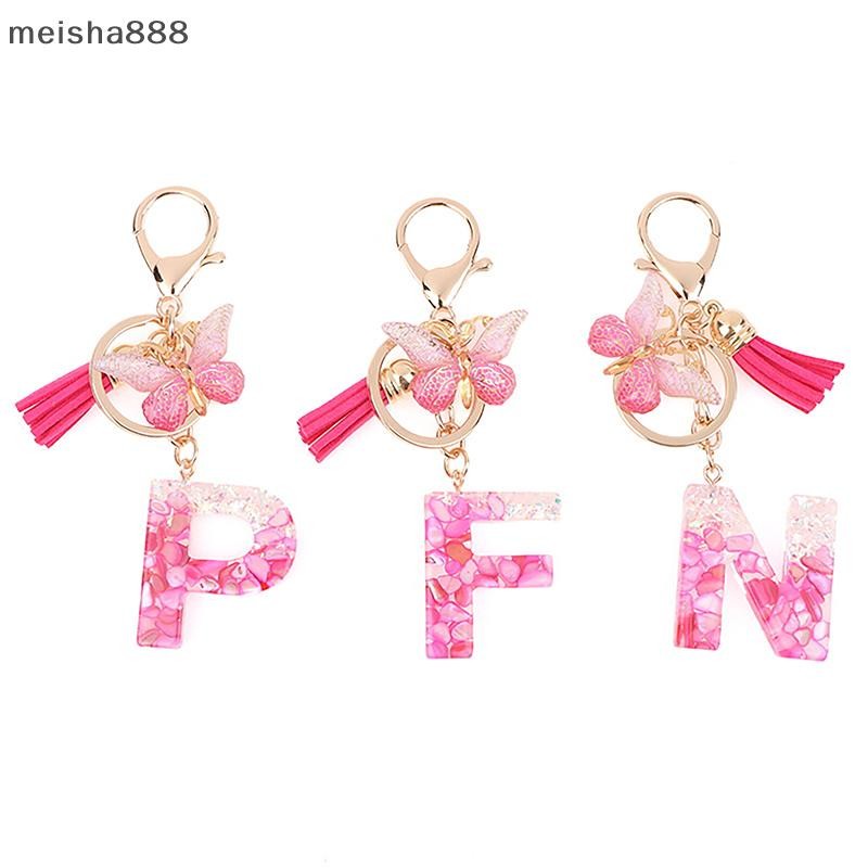 Meisha888 แฟชั่น DIY AZ ตัวอักษรพวงกุญแจผู้ถือโลหะ Pendent Key Chain ผู้หญิงกุญแจรถแหวน Simple Lette