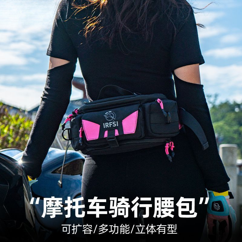 💥COD💥 รถจักรยานยนต์ปั่นจักรยานกระเป๋าเอว Rider Crossbody Bag กระเป๋ากีฬากันน้ําสําหรับผู้ชายและผู้หญิง