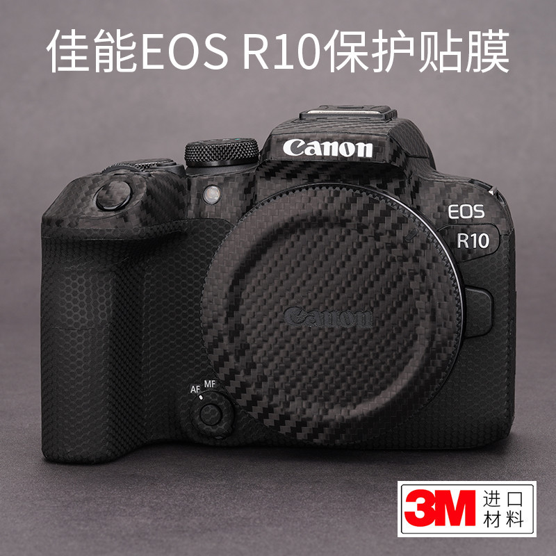 Meibentang ฟิล์มสติกเกอร์ป้องกันกล้อง รวมทุกอย่าง 3M สําหรับ Canon EOS R10 Canon R10