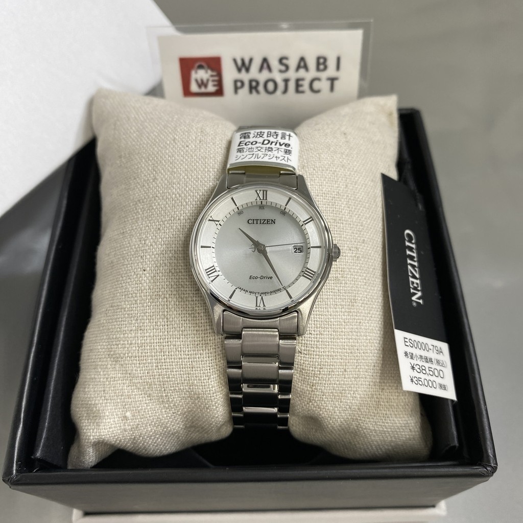 [Authentic★Direct from Japan] CITIZEN ES0000-79A Unused Eco Drive Sapphire glass Silver SS Women Wrist watch นาฬิกาข้อมือ