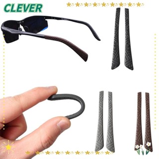 Clever ซิลิโคนแว ่ นตา Anti-Slip Sleeves, Comfort ซิลิโคนแว …