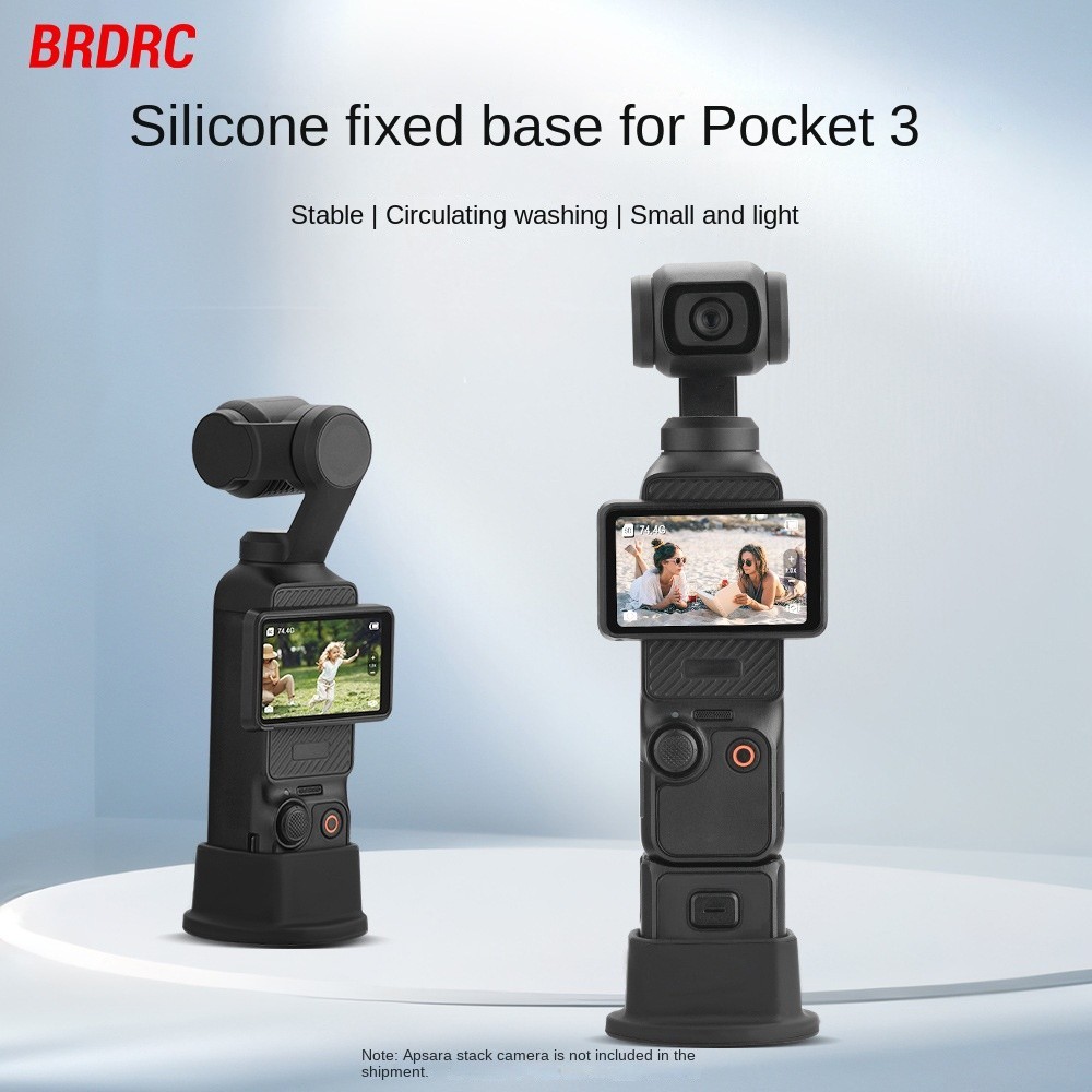 เหมาะสําหรับ DJI Osmo Pocket 4/3 Desktop Base Pocket Eye Fixing Bracket ฐานซิลิโคนอุปกรณ์เสริม