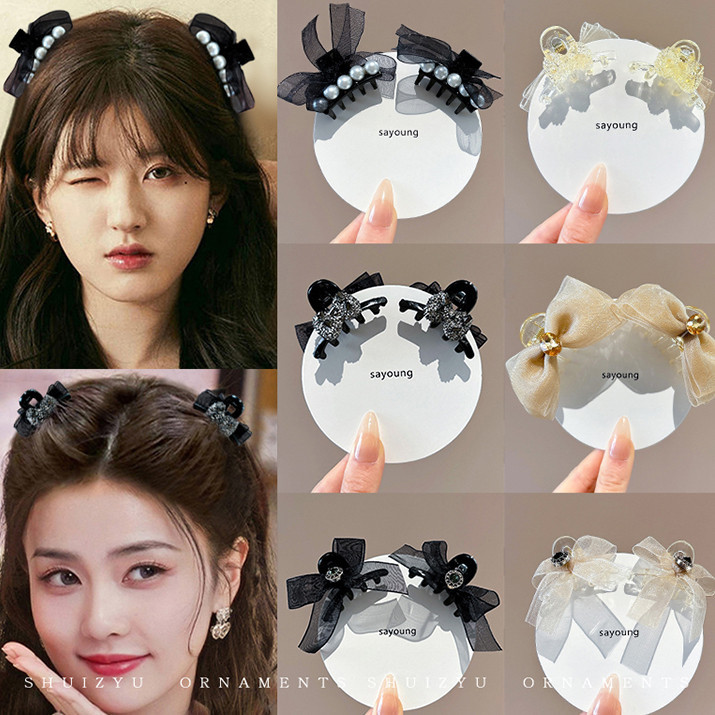 กิ๊บติดผม ผ้าตาข่าย ประดับไข่มุก รูปผีเสื้อ ขนาดเล็ก แฟชั่นเกาหลี สําหรับผู้หญิง 2024