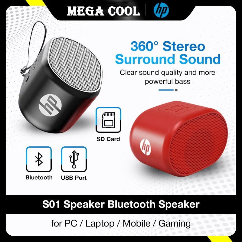 HP ลำโพงบลูทูธ ลําโพงซับวูฟเฟอร์ไร้สาย Wireless Bluetooth speaker ขนาดเล็ก แบบพกพา สําหรับกลางแจ้ง สามารถใช้งานได้นาน12H