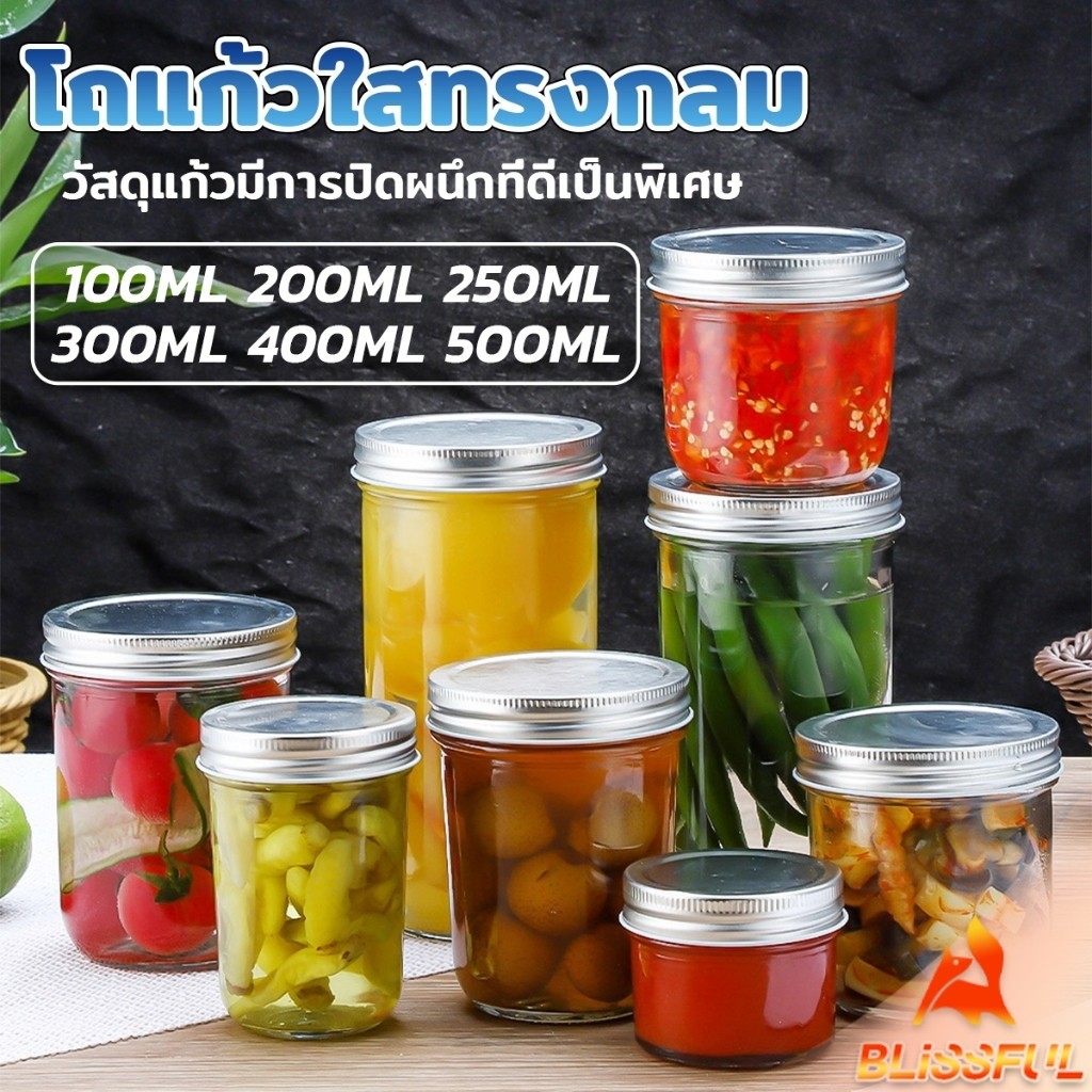 B.F โถแก้วใสทรงกลม พร้อมฝาปิด สําหรับใส่อาหารแห้ง ผลไม้ ชา บิสกิต น้ําผึ้ง seal pot