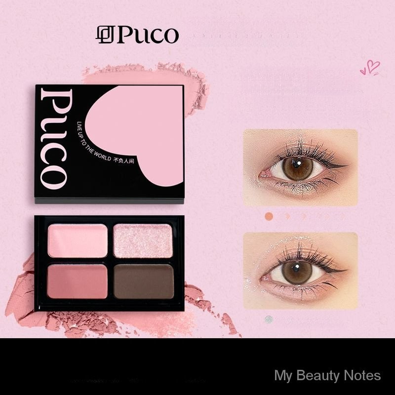 Puco Four-Color Eyeshadow Plate Flash Brightening Smoky Flash Pure Makeup Ins Light Earth Color 8FKH
