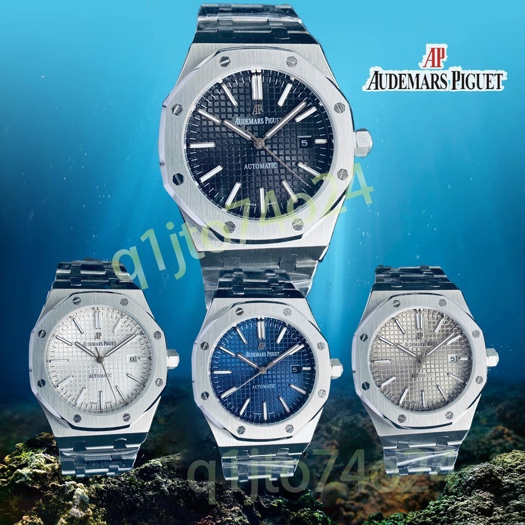 นาฬิกาผู้ชาย AP15400 นาฬิกาจักรกล