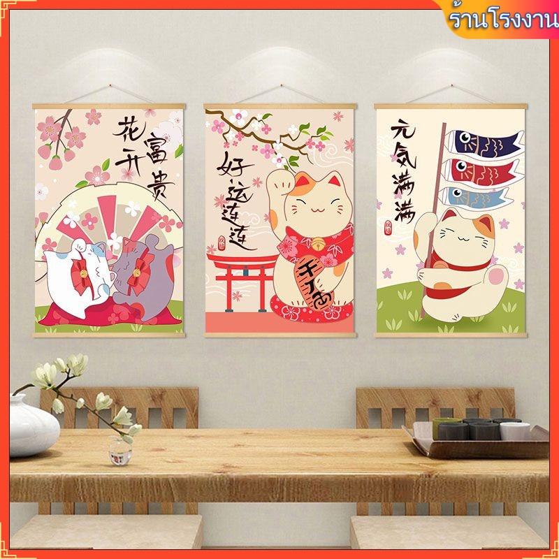 X.w✨ตกแต่งร้านอาหารญี่ปุ่น💞ธงแบนเนอร์ รูปแมวนําโชคน่ารัก สไตล์ญี่ปุ่น สําหรับร้านอาหาร ภาพวาดแขวน สไตล์ญี่ปุ่น ญี่ปุ่น ร้านอาหาร แมวนําโชค ภาพวาดตกแต่ง ญี่ปุ่น ซูชิ ร้านอาหาร พรมญี่ปุ่น อิซากายะ ผ้าแขวนภาพวาด