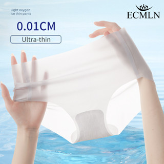 Ecmln กางเกงชั้นใน ผ้าฝ้าย แบบบางพิเศษ ไร้รอยต่อ ระบายอากาศ …