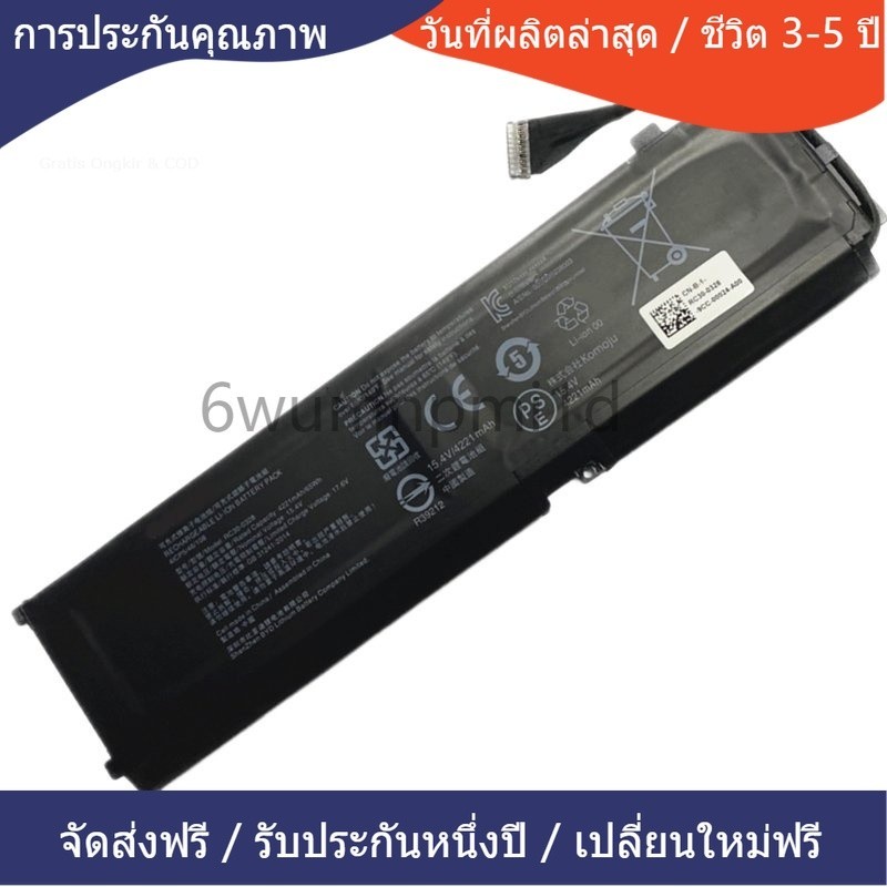 ⏃ใหม่เข้ากันได้ RC30-0328 Laptop Battery⏃ For Razer Blade 15 2020 RZ09-0328 RZ09-0330X RZ09-03304X แบตเตอรี่