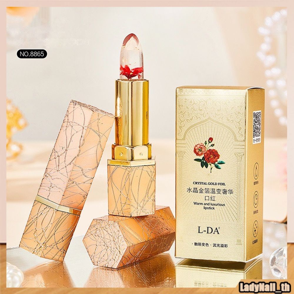 ดอกไม ้ ลิปสติก Lip Care ลิปสติกที ่ ไม ่ ซ ้ ํากันสูตรสดชื ่ นอบอุ ่ นเปลี ่ ยนลิปสติกเครื ่ องสําอางยาวนานดอกไม ้ Lip Balm Moisturizing Texture ลิปสติก