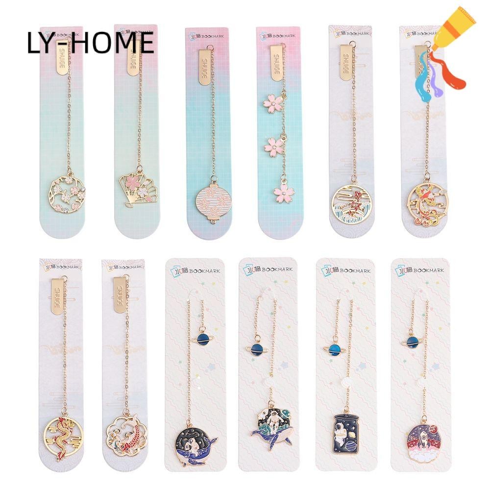 Ly ที่คั่นหนังสือ ลายนักบินอวกาศ ประดับพู่ สีแดง สําหรับโรงเรียน สํานักงาน