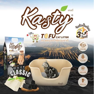[20 ลิตร] Kasty ทรายแมวเต้าหู้ ฝุ่นน้อย จับก้อนไว ดับกลิ่นดี ทิ้งชักโครกได้ ทรายแมวธรรมชาติ