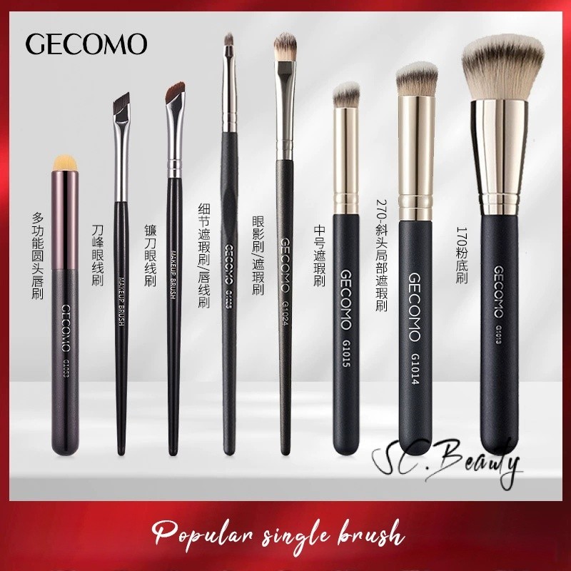 Gecomo แปรงแต่งหน้าเดี่ยวที่ขายดีที่สุด แปรงรองพื้น คอนซีลเลอร์ อายไลเนอร์ แปรงเขียนคิ้วและริมฝีปาก