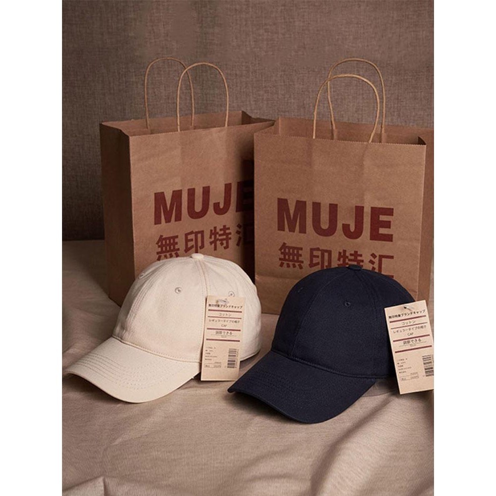 Muji หมวกเบสบอล สีพื้น เส้นรอบวงหัวใหญ่ ปรับขนาดได้ สําหรับผู้ชาย และผู้หญิงBaseball cap(6 สี)
