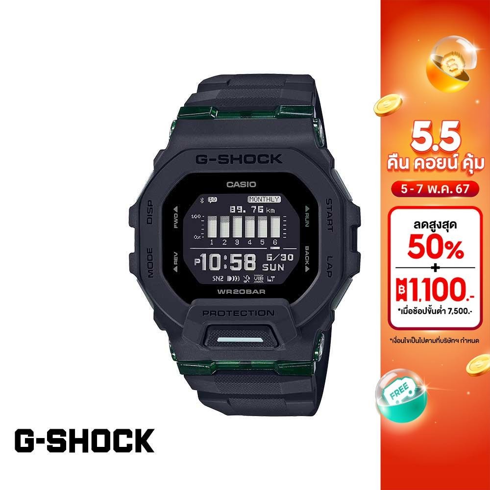 CASIO นาฬิกาข้อมือผู้ชาย G-SHOCK YOUTH รุ่น GBD-200UU-1DR วัสดุเรซิ่น สีดำ