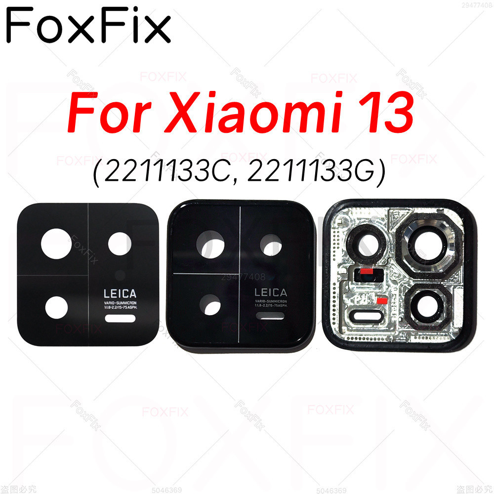 เลนส์กล้องด้านหลังสําหรับ Xiaomi 13 ฝาครอบกล้องด้านหลังพร้อมกรอบ Bezel Holder เปลี่ยน 2211133ซี 2211133จีจี