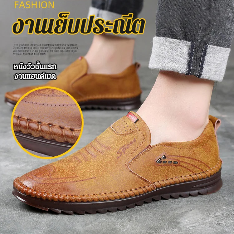 【 /Hot/ 】 รองเท ้าลําลองผู ้ชายระบายอากาศหนังนุ ่มฤดูใบไม ้ผลิ/รองเท้าหนังวัวลำลอง ทำด้วยมือ ระบายอากาศได้ดี