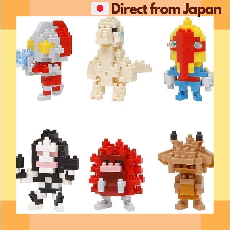 [Direct from Japan] nanoblock nanoblock mininano Ultraman vol.2 (BOX) NBMC_22S 1BOX = 6 pieces, total 6 types