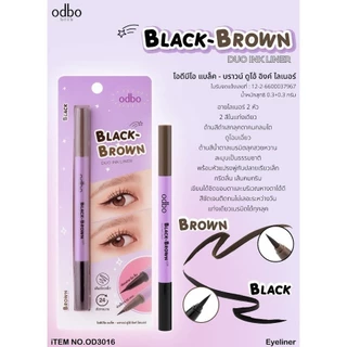 ♦️ของแท้·ส่งด่วน·ถูก♦️Odbo Black Brown Duo Ink Liner #OD3016 โอดีบีโอ แบล็ค บราวน์ ดูโอ้ อิงค์ ไลเนอร์ x 1 ชิ้น dayse