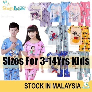 (3-14yrs) Baju Tidur Budak kartun Kids Pyjamas Short-Sleeved Long Pants Sleepwear Frozen Spider Cartoon Set 0623