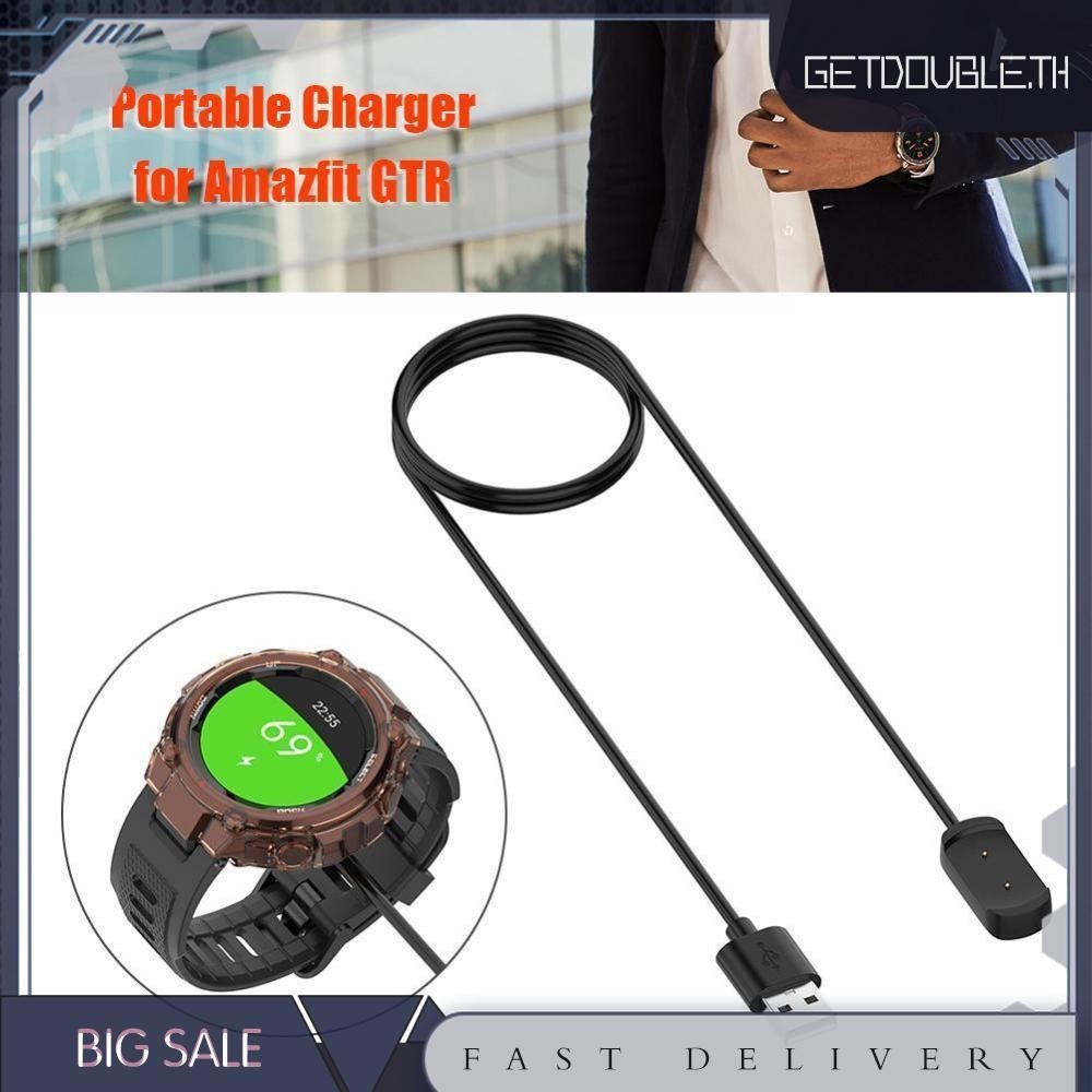[Getdouble.th ] 1m/3.28ft Smart Watch สายชาร ์ จ USB Cod สําหรับ Amazfit T-Rex GTR 42mm 47mm GTS