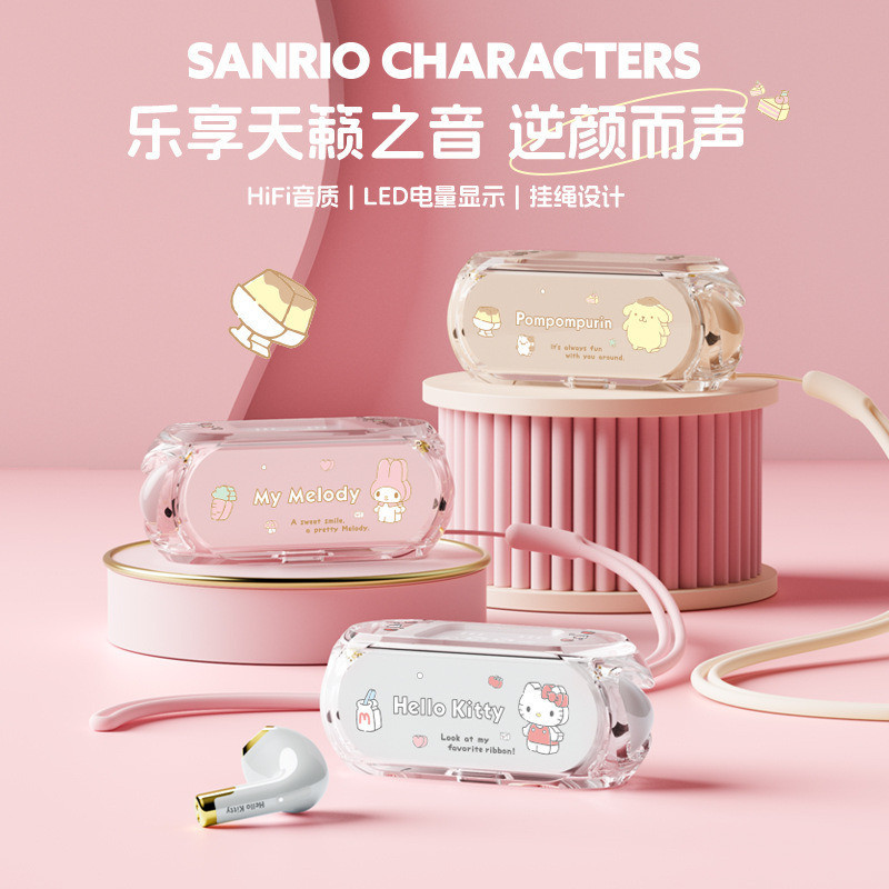 Sanrio ชุดหูฟัง Hello Kitty Melody หูฟังไร้สายบลูทูธใส่น่ารักการ์ตูนกีฬาสาวของขวัญ