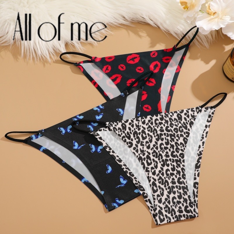 Allofme ผู้หญิงน้ำแข็งผ้าไหมกางเกงเซ็กซี่ไร้รอยต่อชุดชั้นในพิมพ์เอวออกแบบกางเกง