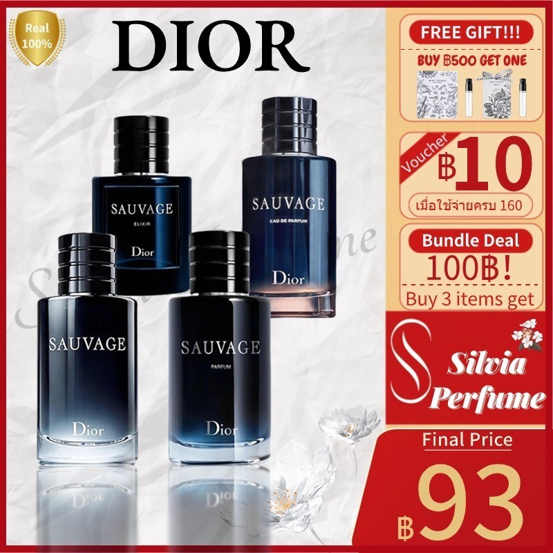(🚚พร้อมส่ง 👑100%ของแท้👍)Dior Sauvage Elixir/Sauvage EDT&amp;EDP&amp;Parfum For Men 2ml/5ml/10ml น้ําหอมแบ่งขาย