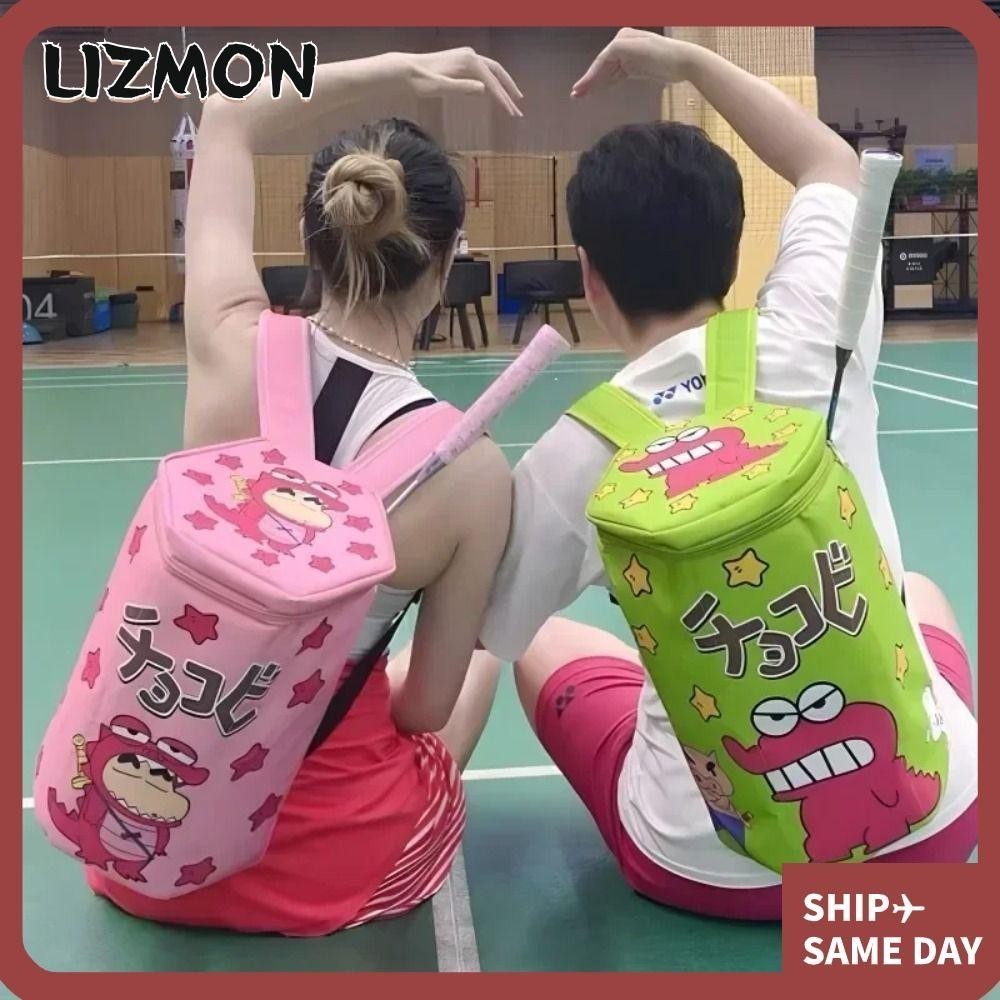 LIZMON Cartoon Cute Backpack, Plush Anime Cute Plush Toys Crayon Shin-Chan Plush Bag, 2024  Birthday