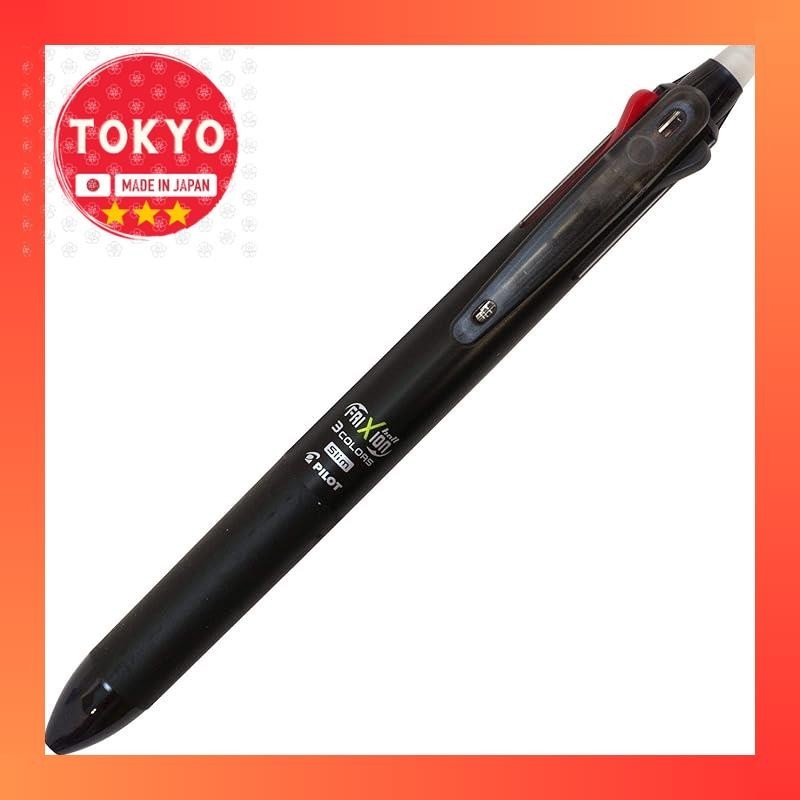 Pilot 3-color ballpoint pen Frixion Ball 3 Slim 0.5mm Black LKFBS60EF-B