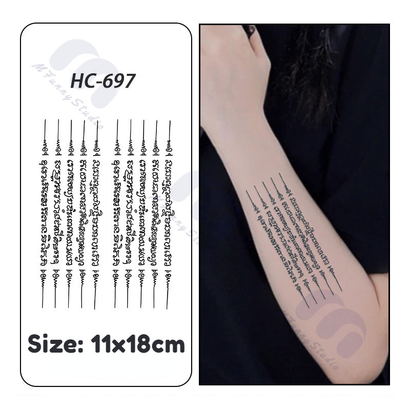 【MF Magic Tattoo 】 สติ ๊ กเกอร ์ รอยสักชั ่ วคราวกันน ้ ําติดทนนาน 15 วันสักไทย
