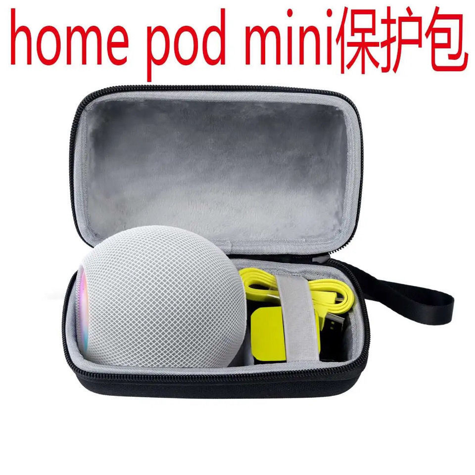 เหมาะสําหรับ Apple Apple HomePod mini mini 2nd Generation ลําโพงแบบพกพากรณีป ้ องกันกระเป ๋ ากล ่ องเก ็ บ