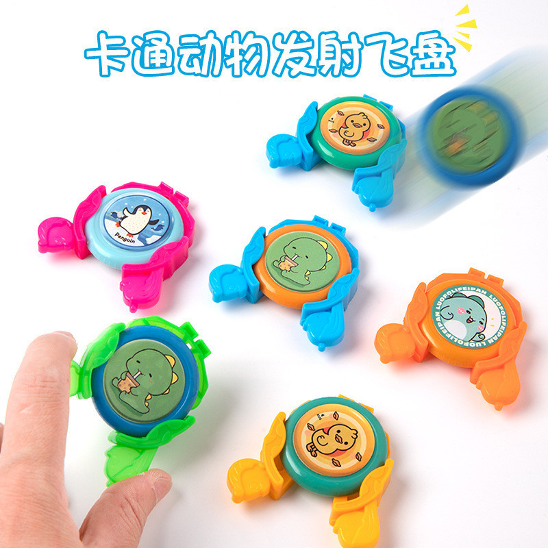 Launcher Ejection หมุน Frisbee Outdoor Boy ฟุตบอลเปิดตัว Frisbee ขายส่งอนุบาลของขวัญเล็กๆ