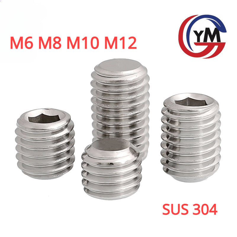 [YMH1] สกรู ตัวหนอน หกเหลี่ยม ปลายตัด สแตนเลส 304 ด้ายละเอียด M6M8M10M12 / Hex Socket Set Screw M6M8M10M12