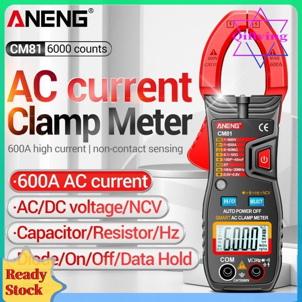 Cm81 6000 นับ Clamp Meter DC AC แรงดันไฟฟ ้ า Auto Range NCV มัลติมิเตอร ์