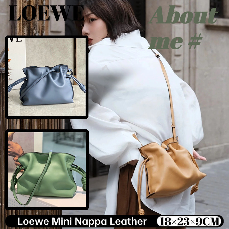 Loewe Mini Napa Leather Flamenco Clutch Girl 3RAL