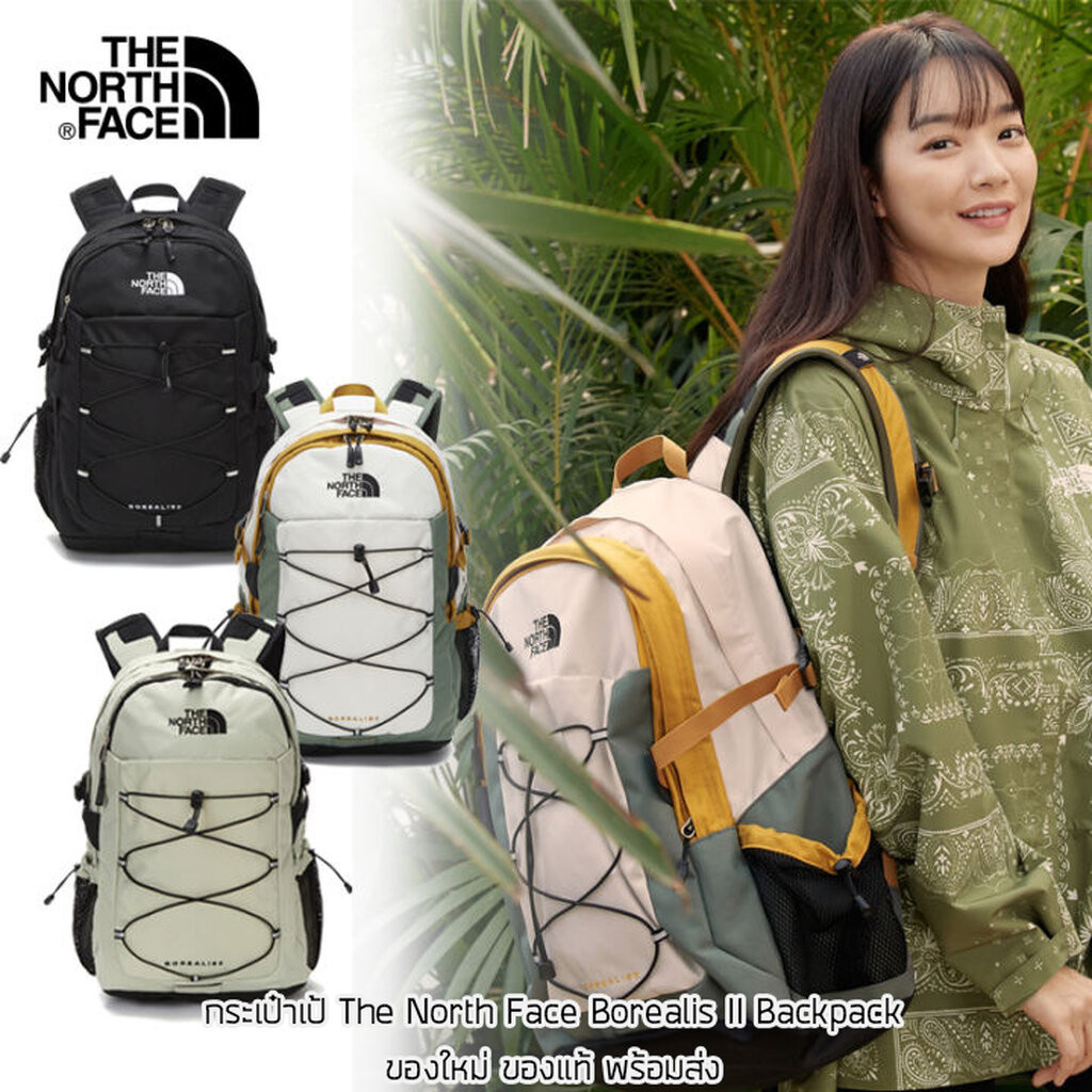 กระเป๋าเป้ The North Face Borealis II Backpack ของใหม่ ของแท้ พร้อมส่ง