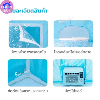เเยกขาย ข้อต่อสำหรับมุ้งเเอร์รุ่นโครงไฟเบอร์เท่านั้น ข้อต่อ3ทาง ขนาด10*10*10มิล