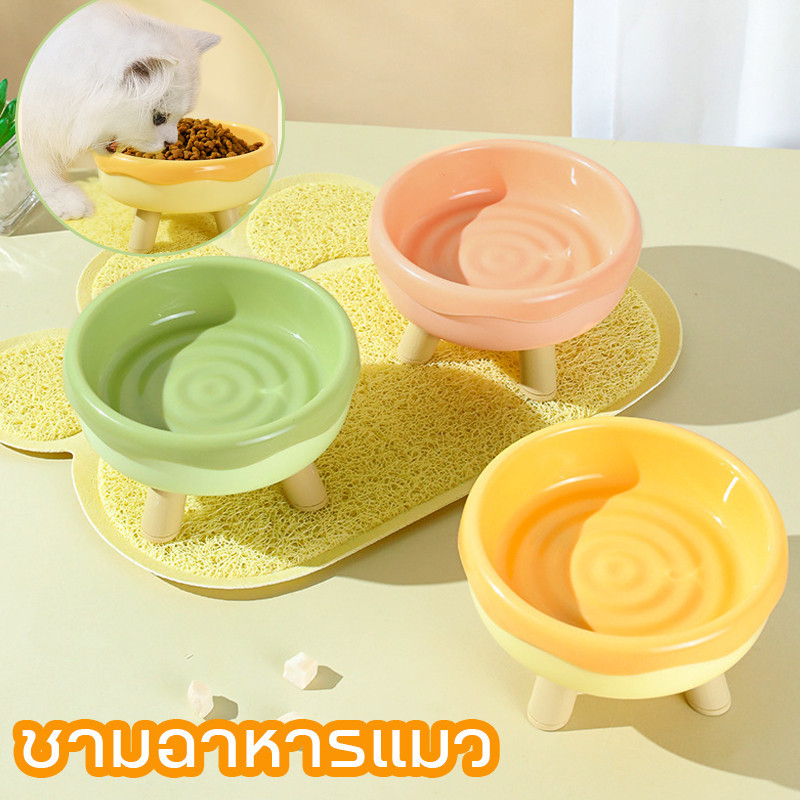 พร้อมแล้ว ชามอาหารสัตว์เลี้ยง ชามอาหารแมว 2ชั้นถอดได้ ชามอาหารหมา ทรงยกสูง ชามโดนัท น่ารักมินิมอล